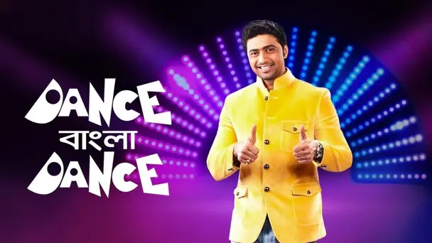Dance Bangla Dance Season 8