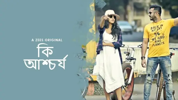 Ki Ashchawrjo