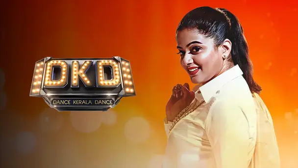Dance Kerala Dance