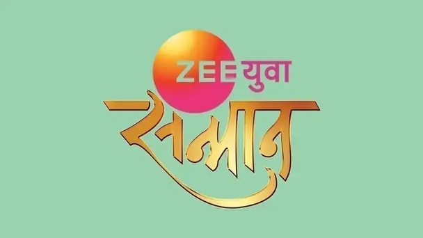 Zee Yuva Sanmaan 2019
