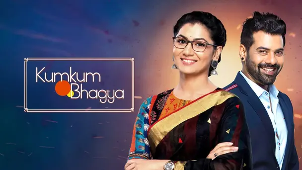 Kumkum Bhagya