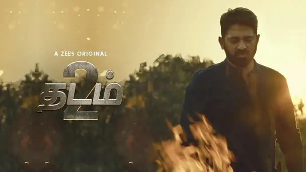 Thadam - Season 2