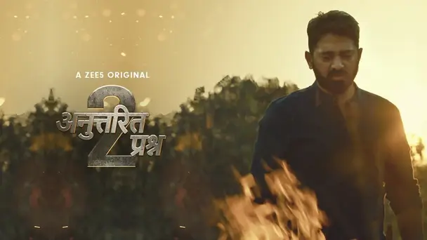 Anuttarit Prashna - Season 2