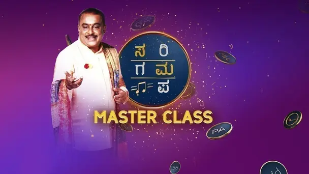 Sa Re Ga Ma Pa Master Class