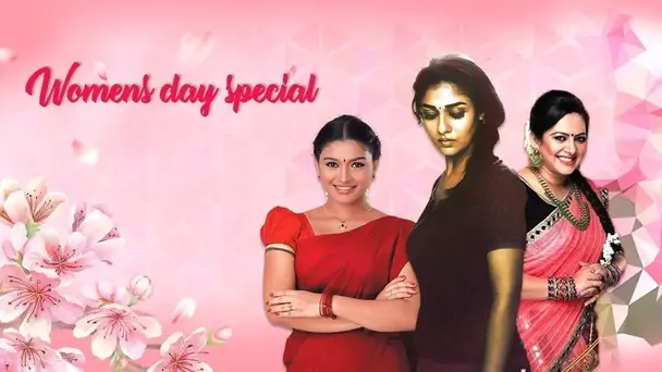 Women's Day Special