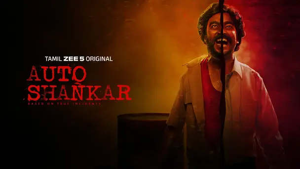 Auto Shankar