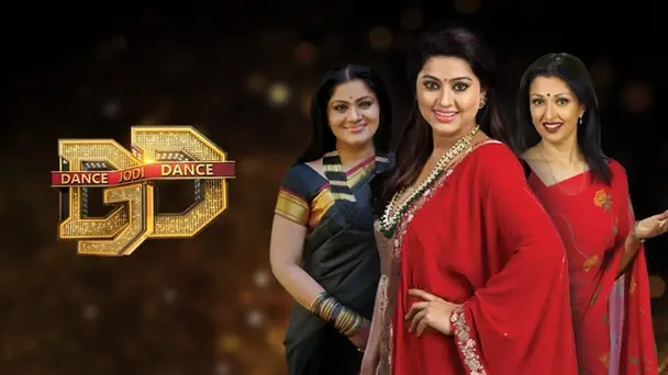 Dance Jodi Dance Juniors Grand Finale