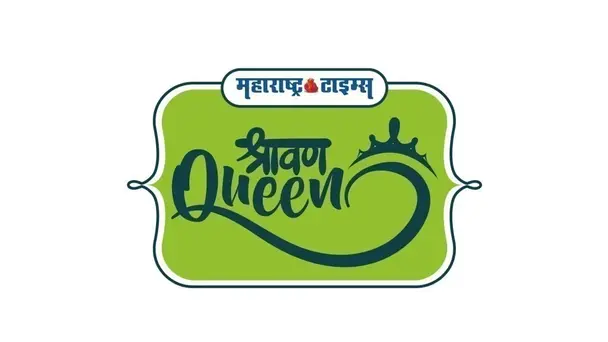 Shravan Queen 2019