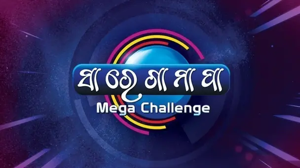 Sa Re Ga Ma Pa Mega Challenge Season 2