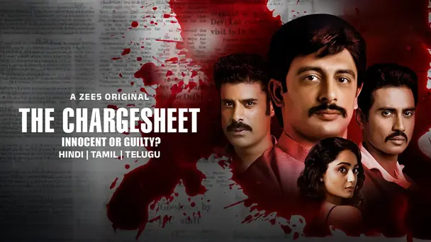 The Chargesheet: Innocent or Guilty?
