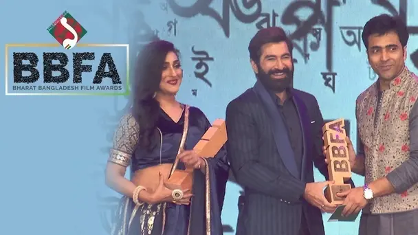Bharat Bangla Film Awards 2019