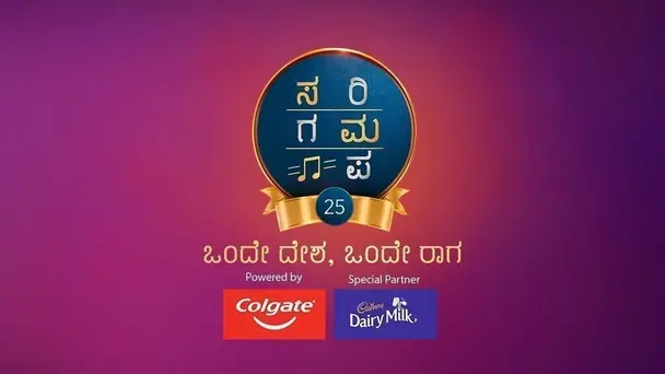 Sa Re Ga Ma Pa 25 - Onde desha, Onde Raaga