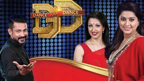 Dance Jodi Dance