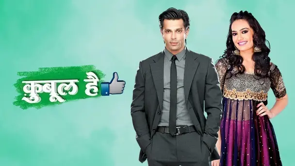 Qubool Hai
