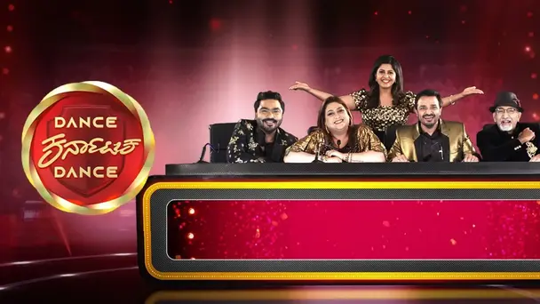 Dance Karnataka Dance 2021