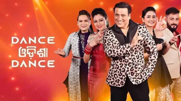 Dance Odisha Dance 2021