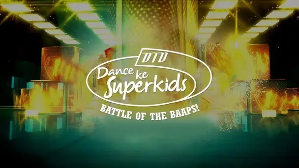 DID Dance Ke Superkids