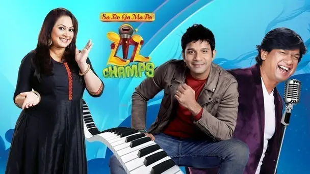 Sa Re Ga Ma Pa Lil Champs - Tamil