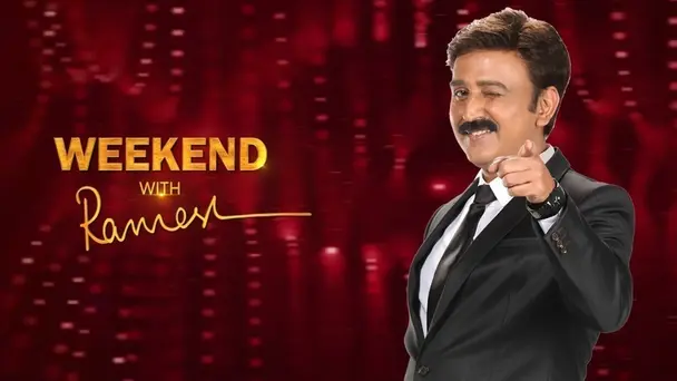 Weekend With Ramesh