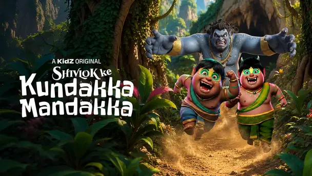 Shivlok Ke Kundakka-Mandakka