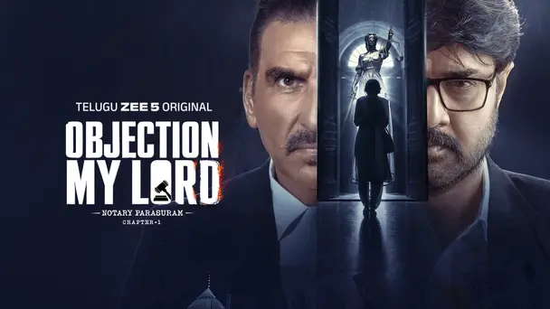 Objection, My Lord!