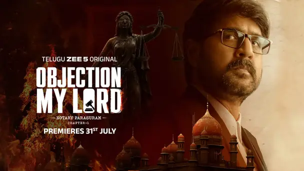 Objection, My Lord!