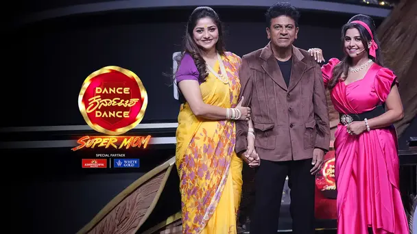 Dance Karnataka Dance Super Mom