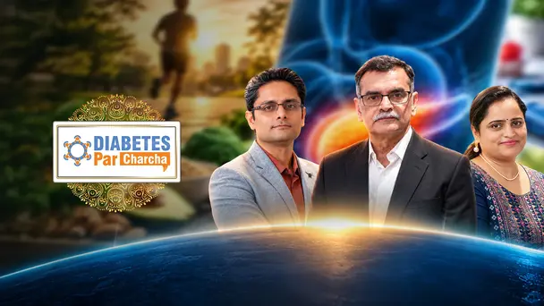 Diabetes Par Charcha