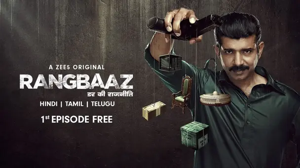 Rangbaaz: Darr Ki Rajneeti