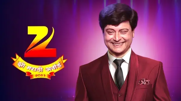 Zee Marathi Awards 2011