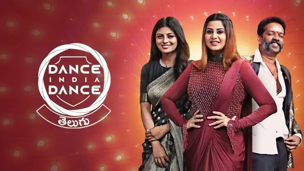 Dance India Dance 2022