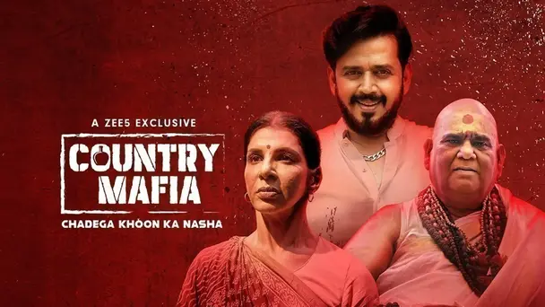 Country Mafia