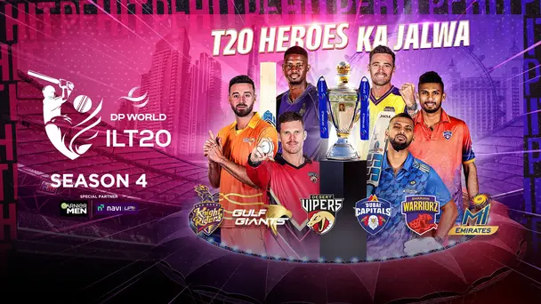 DP World International League T20 (ILT20)