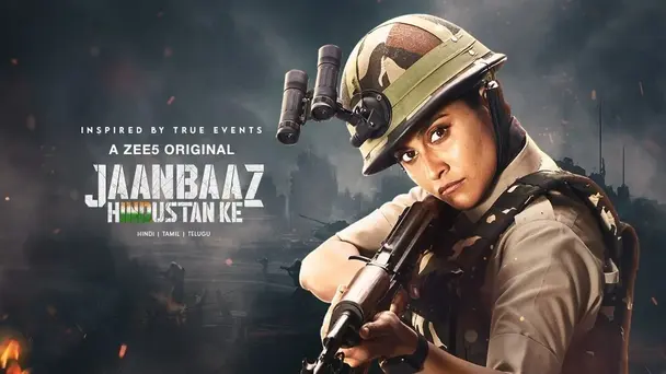 Jaanbaaz Hindustan ke