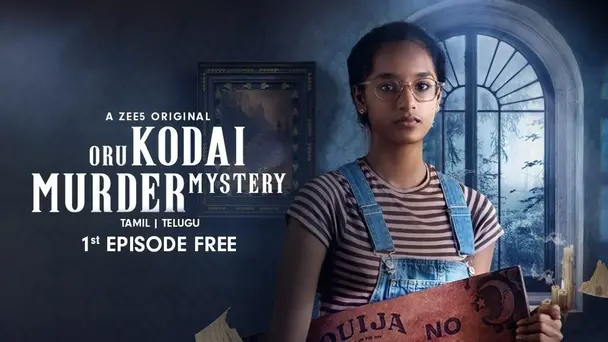 Oru Kodai Murder Mystery