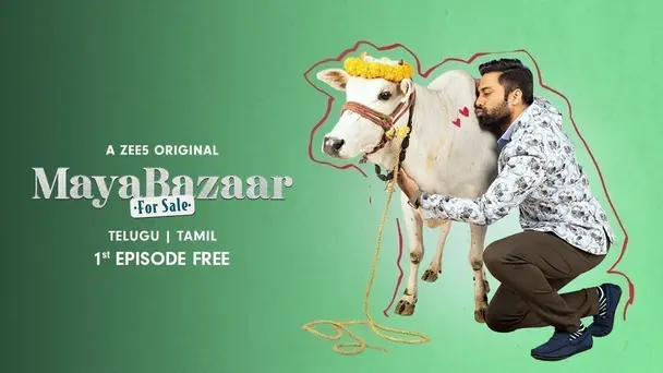 Maya Bazaar - For Sale