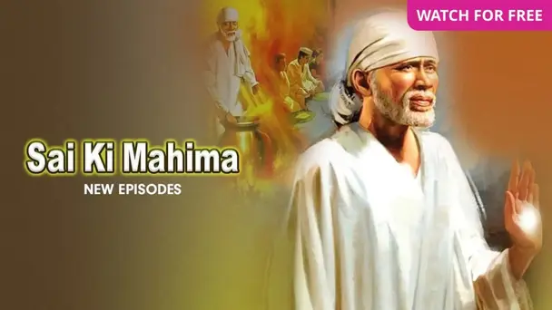 Sai Ki Mahima