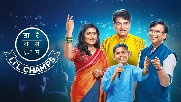 Sa Re Ga Ma Pa Li'l Champs