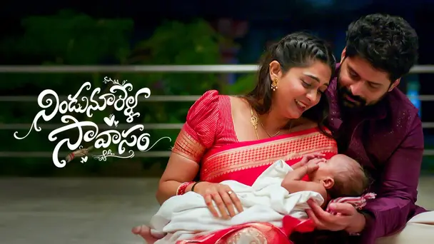 Nindu Noorella Saavasam