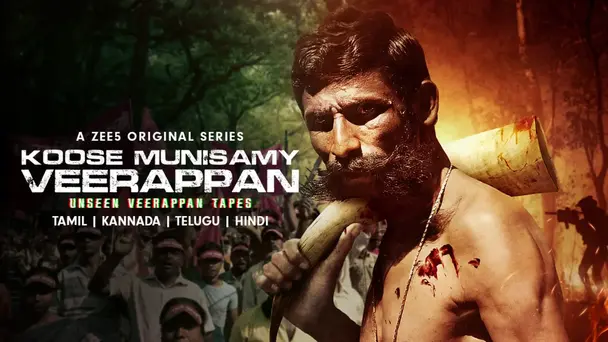Koose Munisamy Veerappan