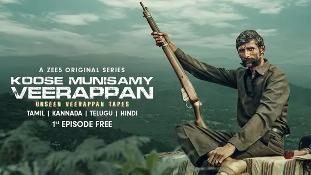 Koose Munisamy Veerappan