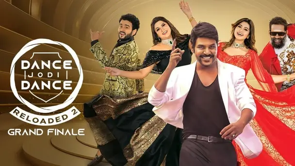 Dance Jodi Dance Reloaded 2