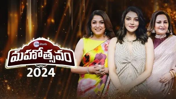 Zee Telugu Mahotsavam 2024