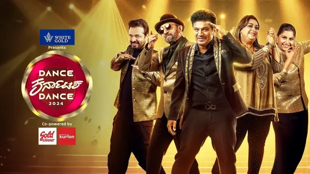 Dance Karnataka Dance 2024