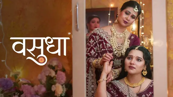 Vasudha
