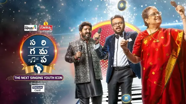 Sa Re Ga Ma Pa - The Next Singing Youth Icon