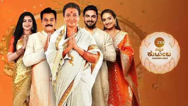 ZEE Kannada Kutumba Awards 2024