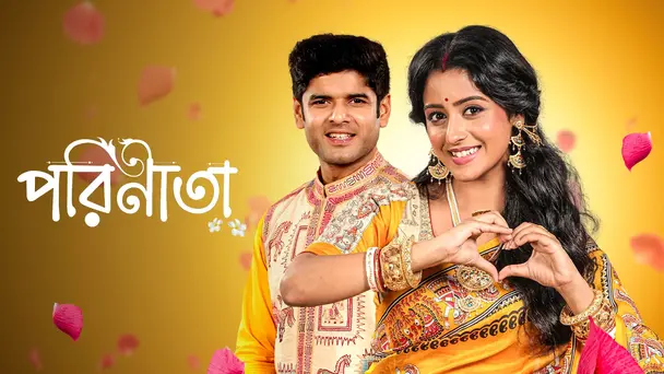 Parineeta