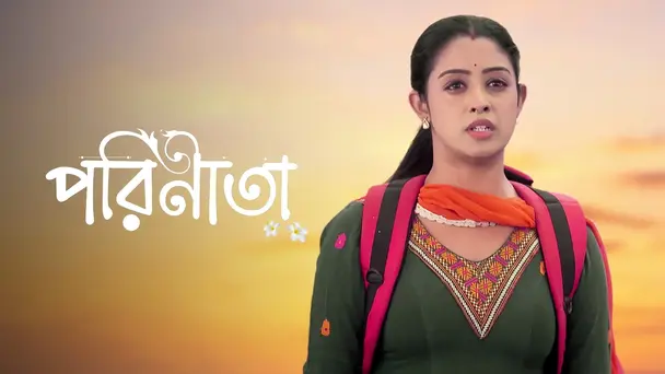 Parineeta