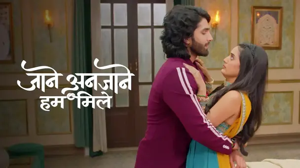 Jaane Anjaane Hum Mile